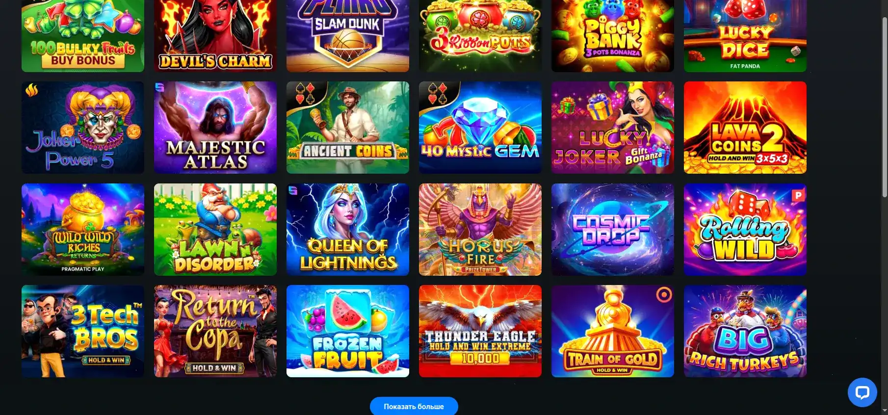 Cat casino интерфейс и слоты